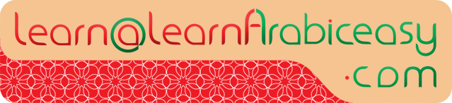 LearnArabic Contact Us page key visual